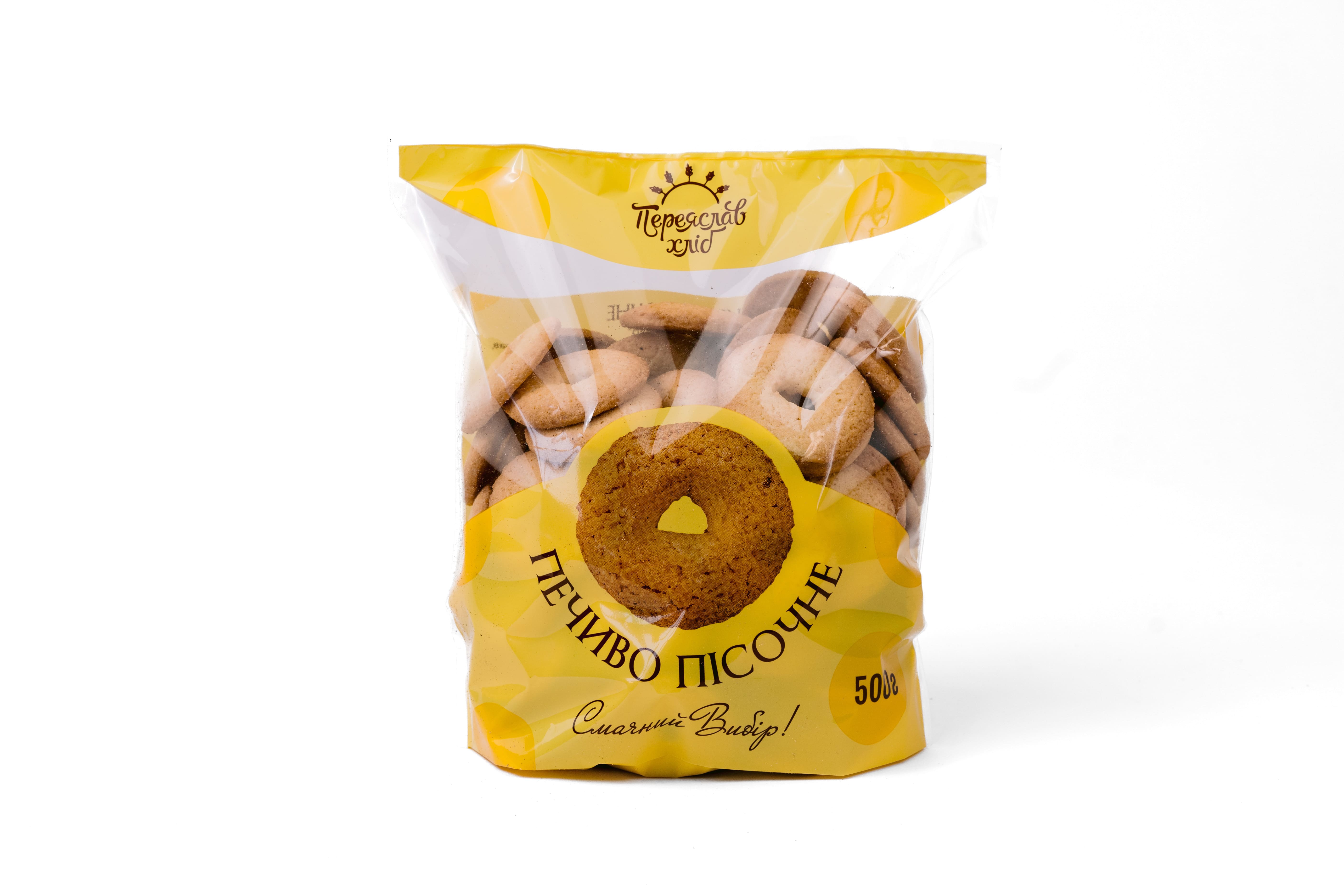 Печиво ПІСОЧНЕ, ТМ Переяслав хліб, 0.500 кг